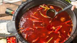 หม่าล่า_cover
