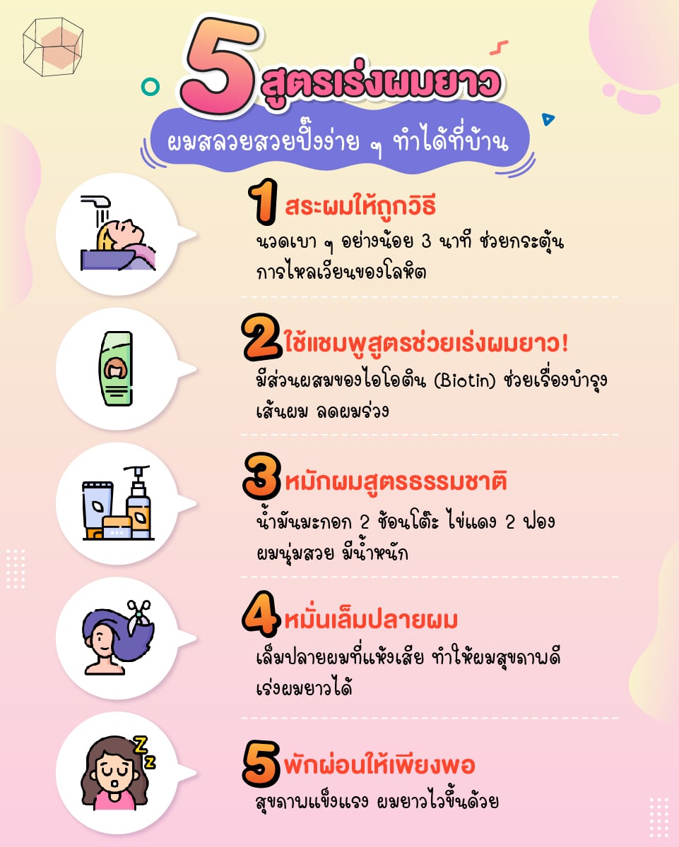 My Image 13