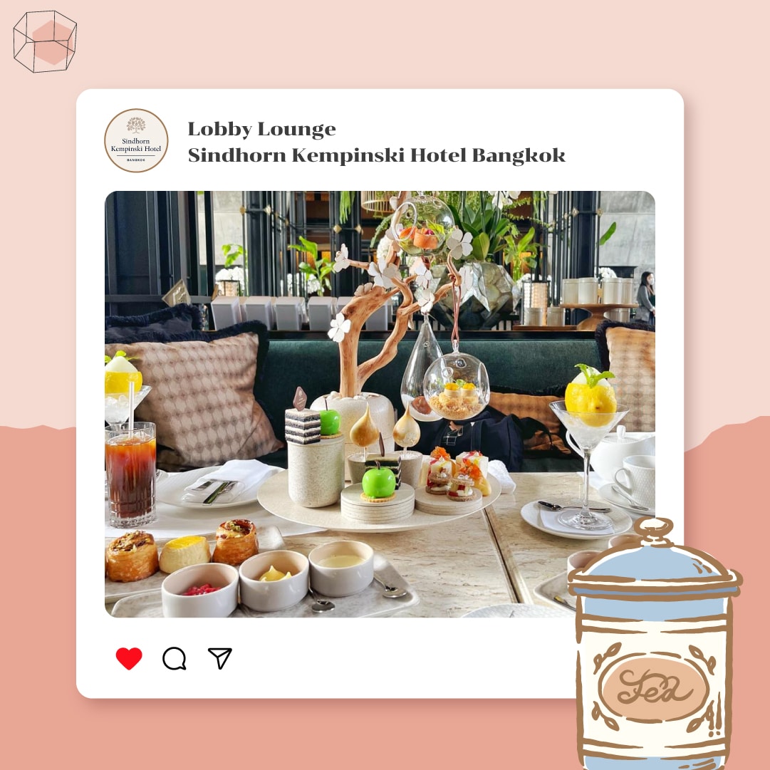 ร้าน Afternoon Tea Lobby Lounge - Sindhorn Kempinski Hotel Bangkok