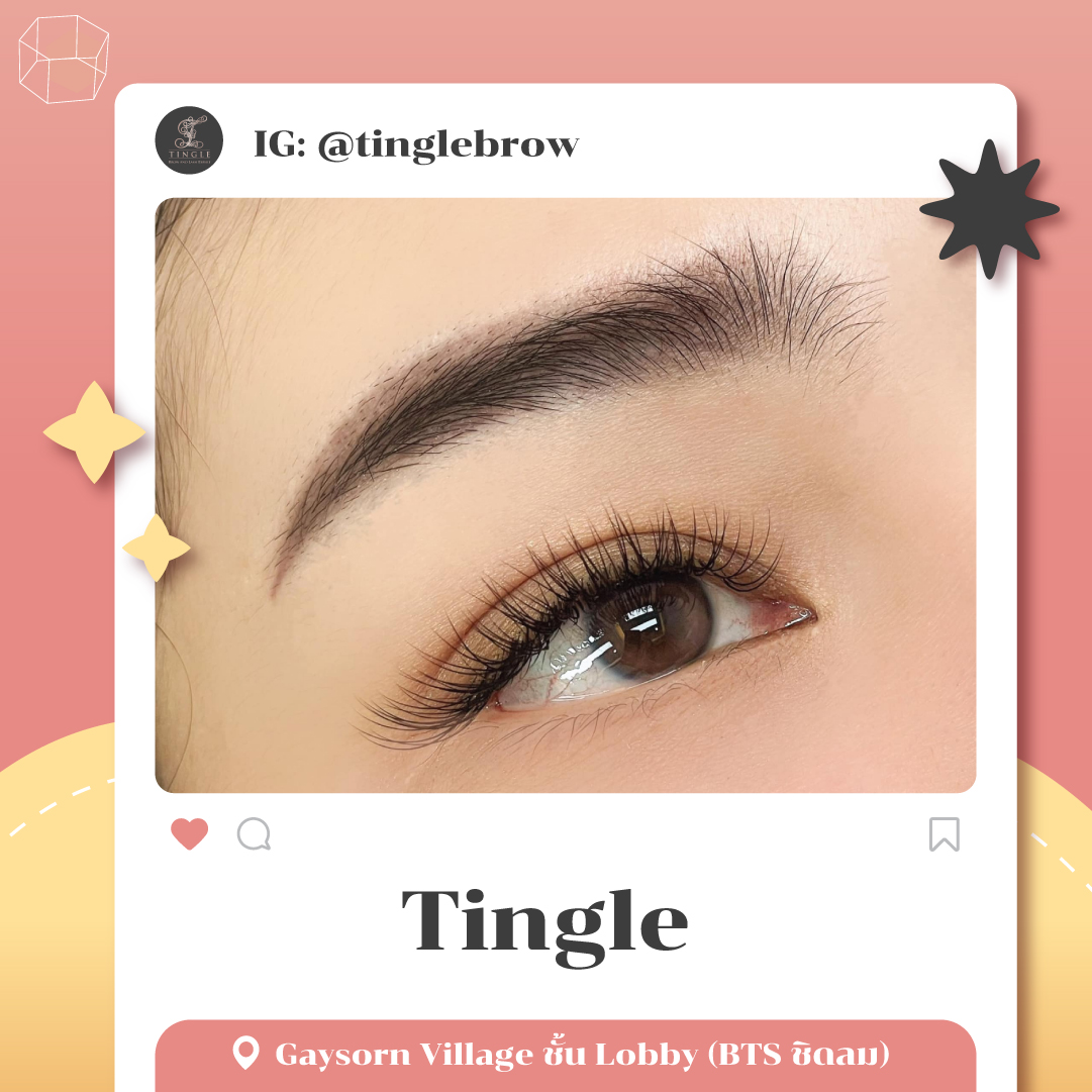 ร้านสักคิ้ว Tingle