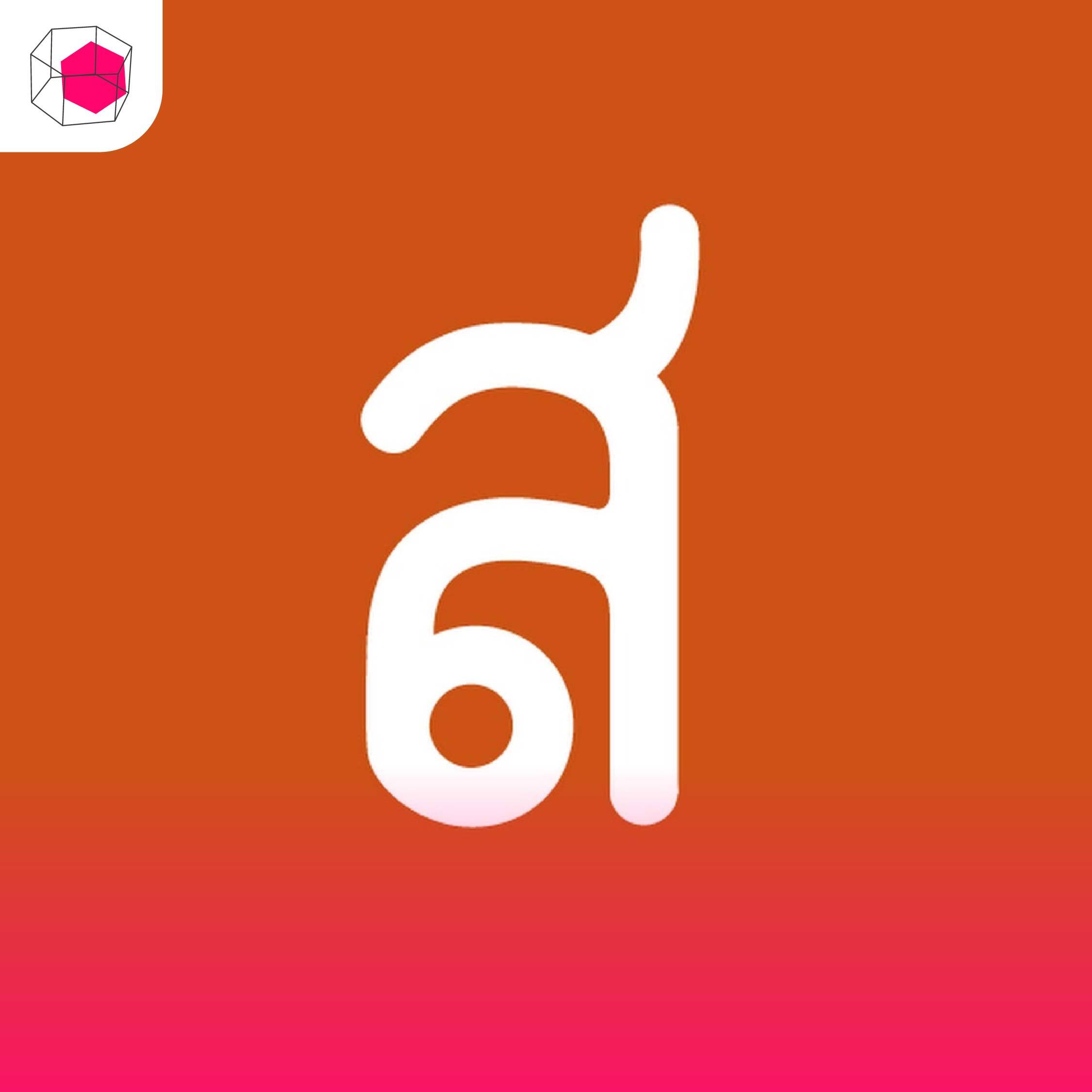 รายการอาหาร เสือร้องไห้ พากิน