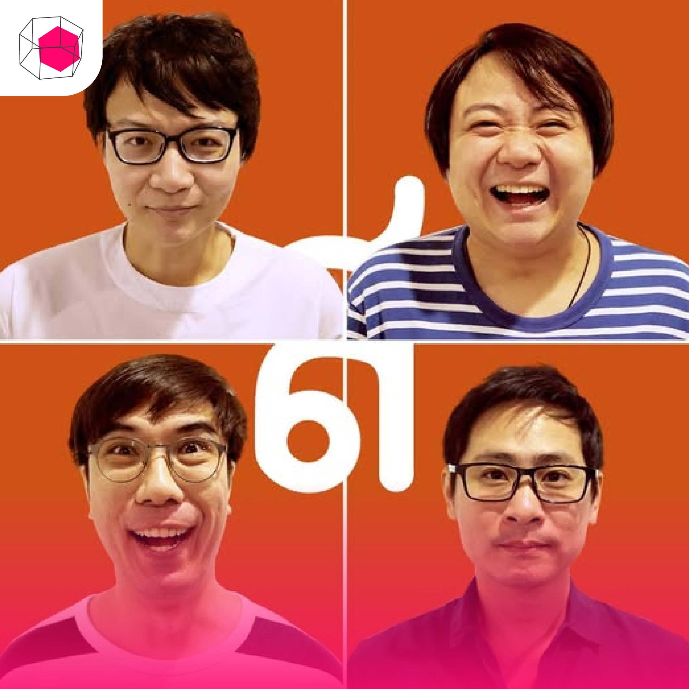 พิธีกร รายการอาหาร เสือร้องไห้