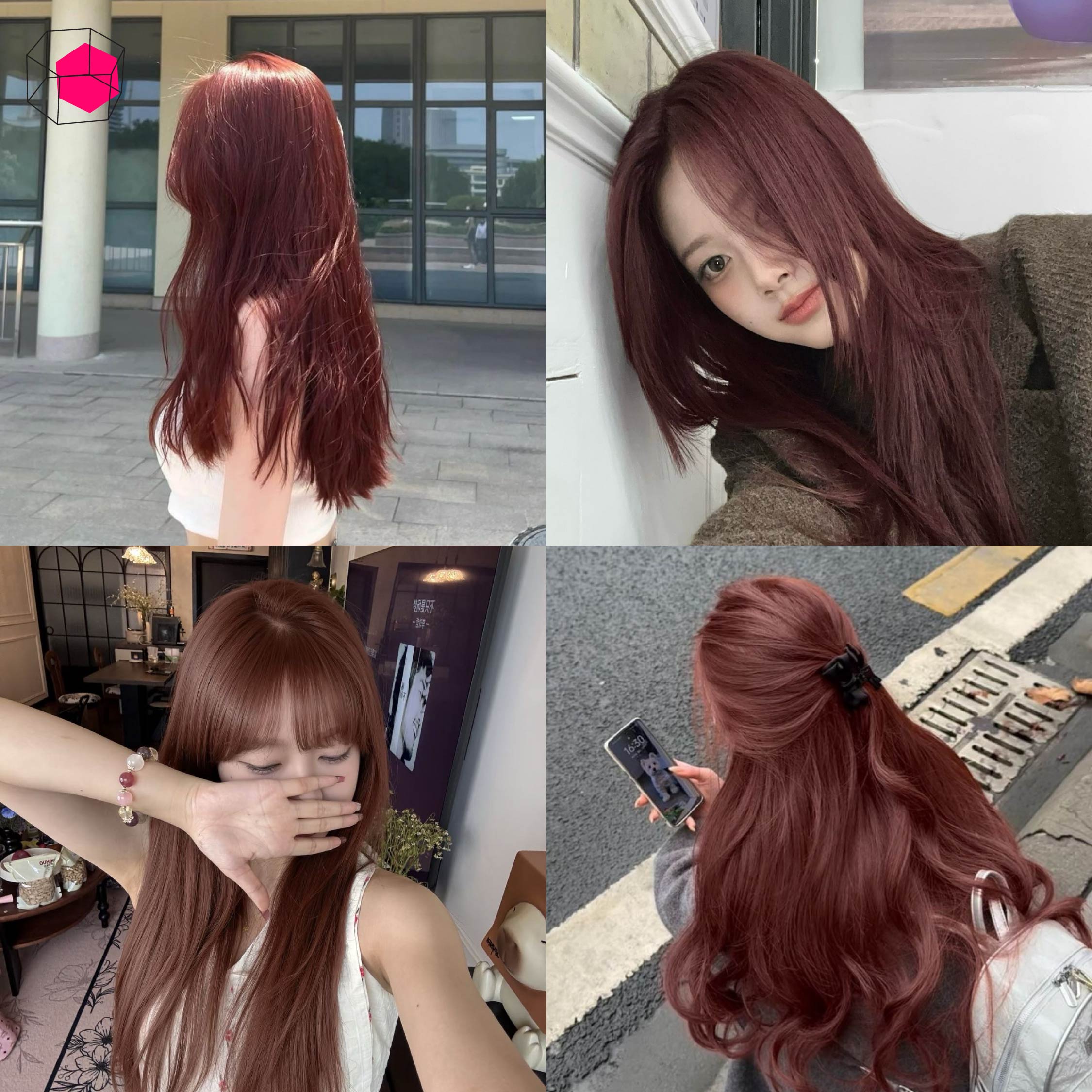 ฟอกสีผม สีน้ำตาลแดง (Reddish Brown)