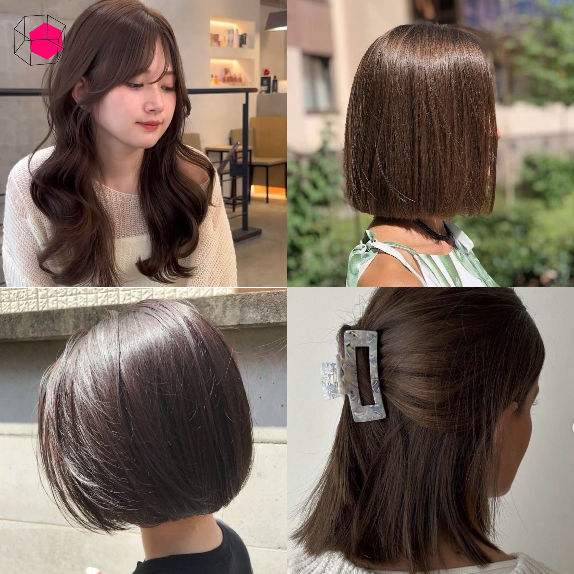 ฟอกสีผม สีน้ำตาลช็อกโกแลต (Chocolate Brown)