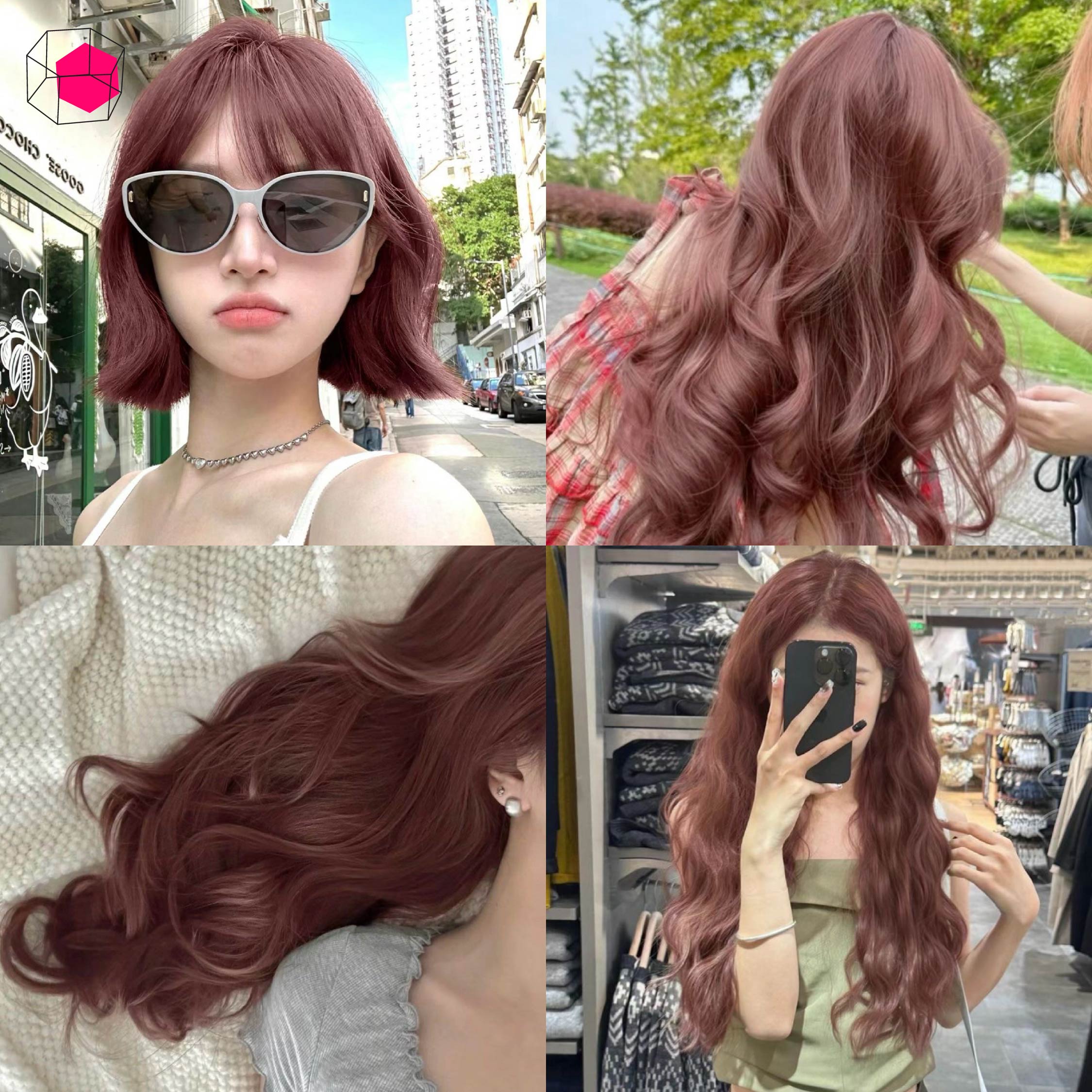 ฟอกสีผม สีน้ำตาลประกายทองชมพู (Rose Brown)