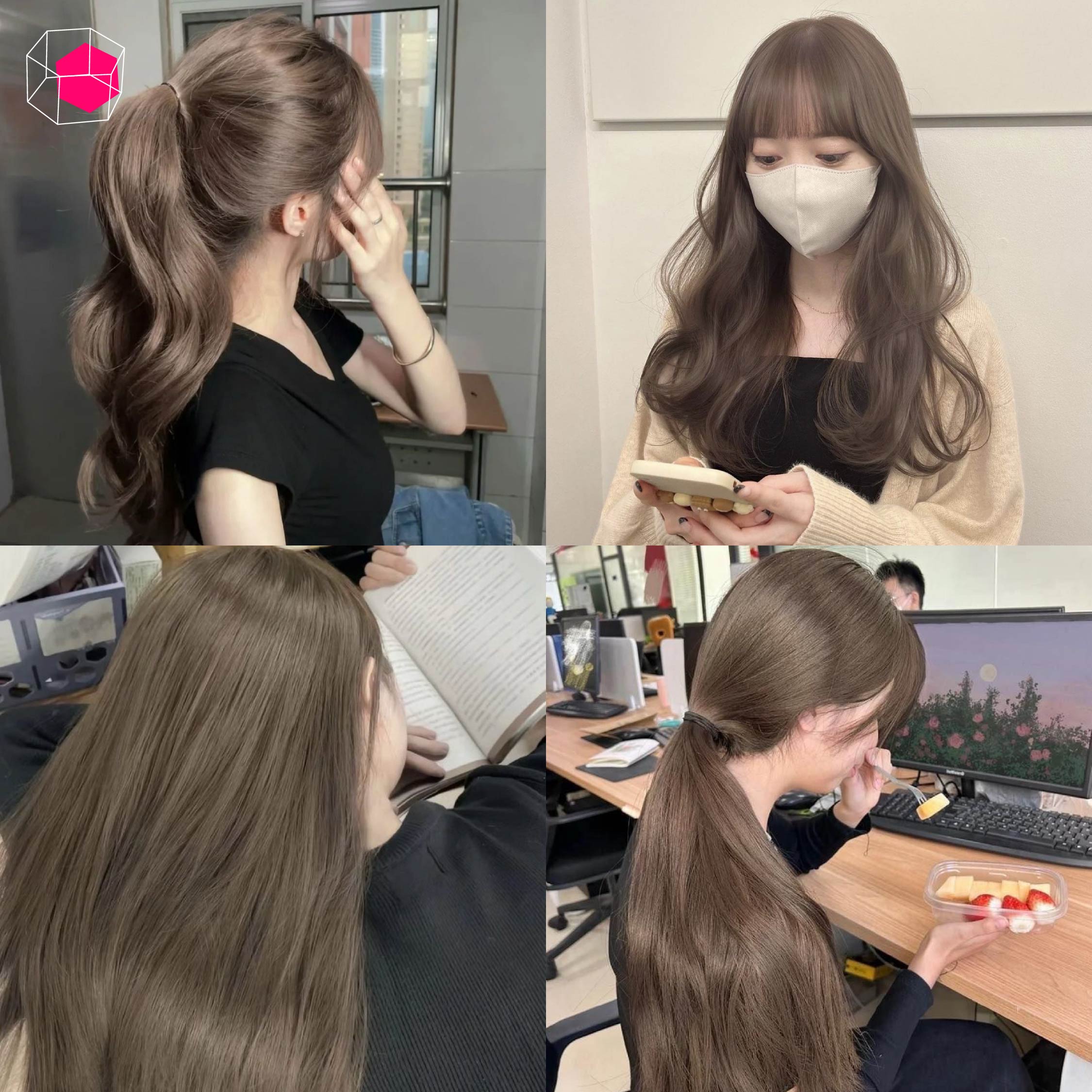 ฟอกสีผม สีน้ำตาลประกายหม่น (Ash Brown)