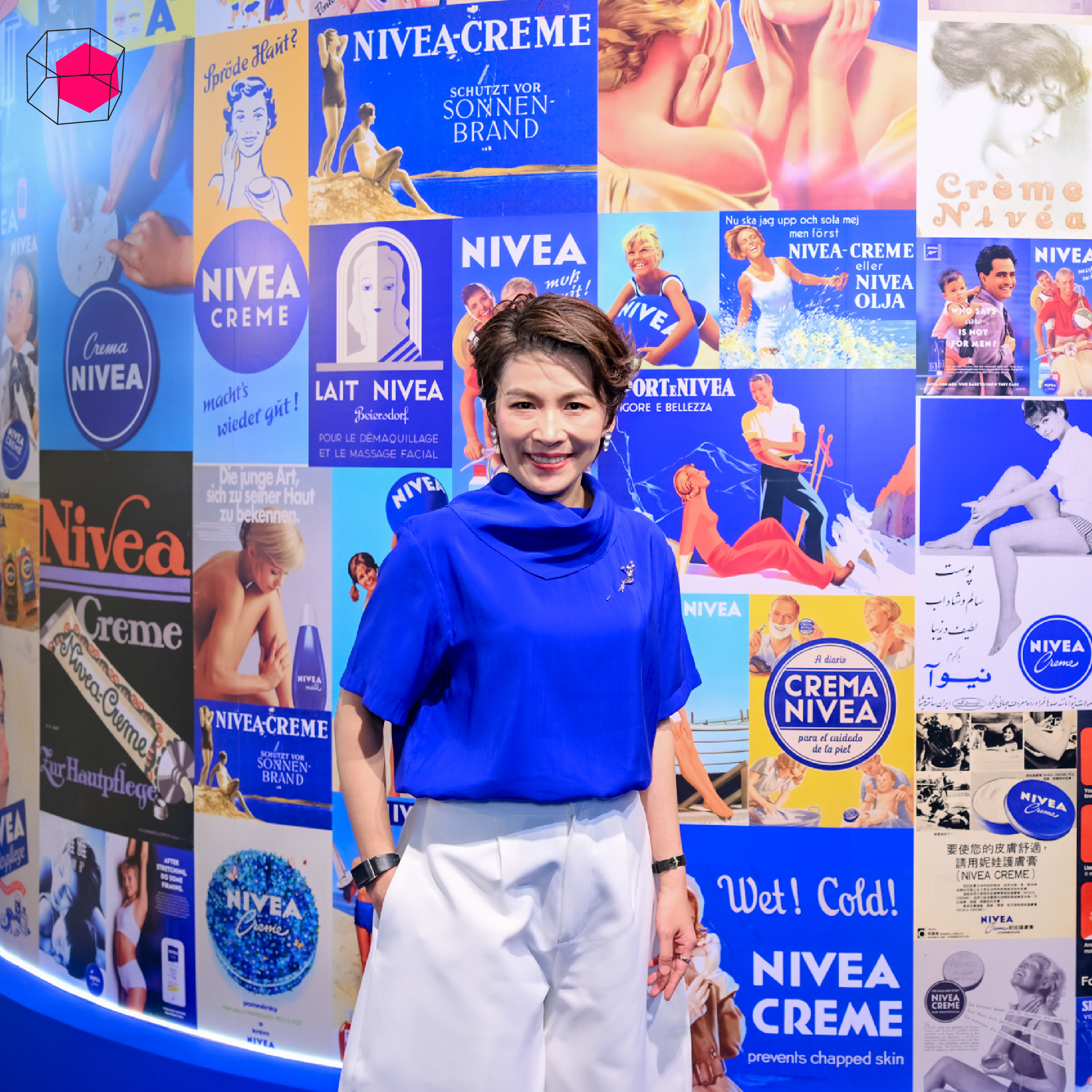 NIVEA นำ Skin Science มาผสานกับความเข้าใจผู้บริโภค